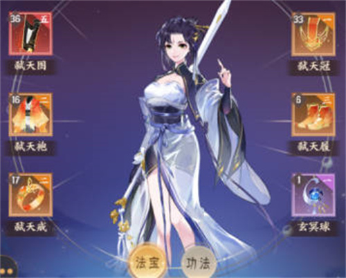 《我的御剑日记》白虎介绍 白虎玩法攻略