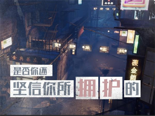 《行界》氪金指南 氪金性价比攻略