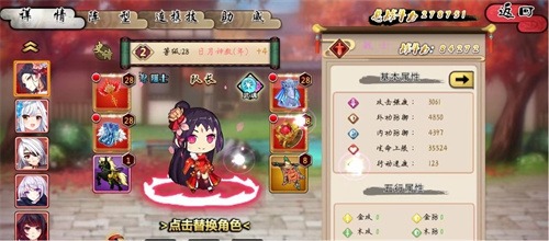 和美女打怪放置卡牌手游大全2023-受欢迎美女最多的放置卡牌游戏推荐