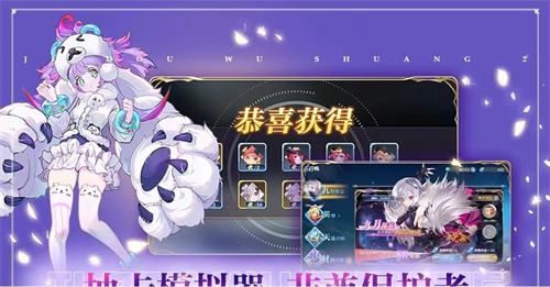 和美女打怪放置卡牌手游大全2023-受欢迎美女最多的放置卡牌游戏推荐