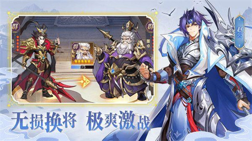 网友推荐必玩最新公测卡牌手游有哪些2023-好玩的卡牌游戏排行榜