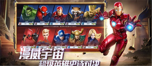 蜘蛛人元素游戏游戏有哪些2023-有趣的蜘蛛人战斗英雄游戏下载