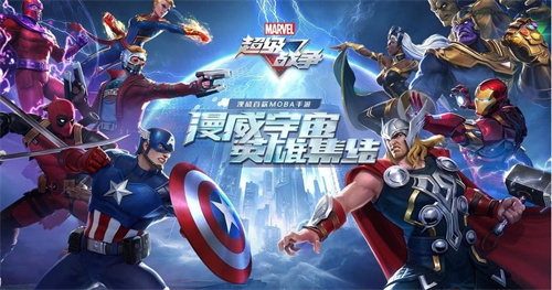 蜘蛛人元素游戏游戏有哪些2023-有趣的蜘蛛人战斗英雄游戏下载