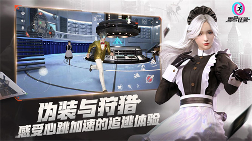 《零号任务》共创团招募：抢先体验游戏新内容！