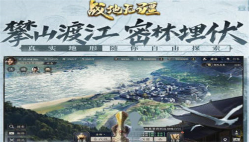 《战地无疆》铜币获取渠道有哪些-《战地无疆》铜币获取渠道一览