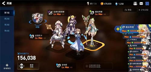 《第七史诗》维德瑞装备属性选择-《第七史诗》维德瑞装备推荐