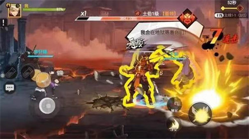 《镇魂街：武神觉醒》石灵明羁绊攻略-《镇魂街：武神觉醒》石灵明羁绊详情介绍
