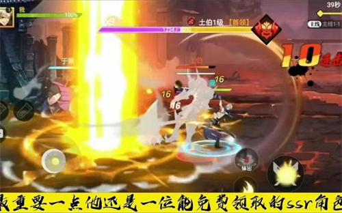 《镇魂街：武神觉醒》石灵明羁绊攻略-《镇魂街：武神觉醒》石灵明羁绊详情介绍