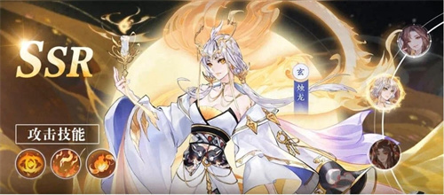 《我的御剑日记》地族妖灵有哪些-《我的御剑日记》地族妖灵介绍