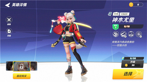 2023能联机也可以单机玩的双人联机游戏手游排行榜-耐玩的双人联机手游盘点汇总