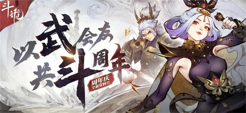 别具一格的水墨格斗游戏精彩推荐2023-不容错过的水墨画风的游戏有哪些