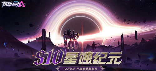 好玩不卡的高质量手机游戏下载大全-高人气流畅度很高的手机游戏合集2023