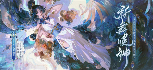 最新且热门的即时战斗卡牌手游有哪些2023-热门的即时战斗卡牌手游合集