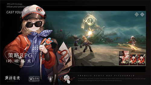 《重返未来1999》精神石化队阵容搭配推荐-《重返未来1999》精神石化阵容怎么搭配