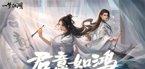 制作用心的东方游戏哪些好玩2023-好玩的东方手游合集