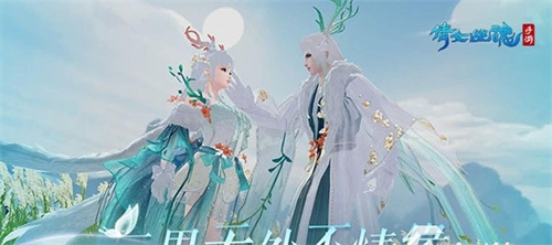 制作用心的东方游戏哪些好玩2023-好玩的东方手游合集