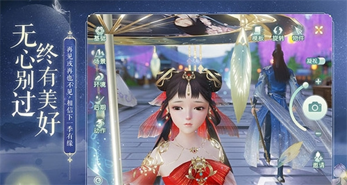 制作用心的东方游戏哪些好玩2023-好玩的东方手游合集