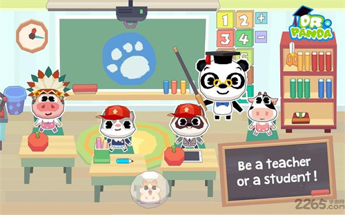 可爱的熊猫修仙游戏有哪些-耐玩的熊猫游戏排行榜2023