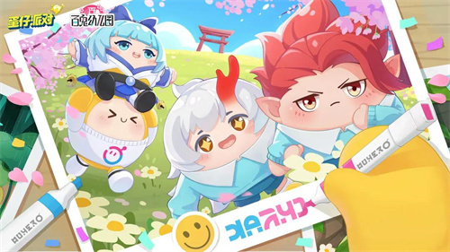 流行的水火人合作双人战斗手游排行榜-经典好玩的双人游戏有哪些2023