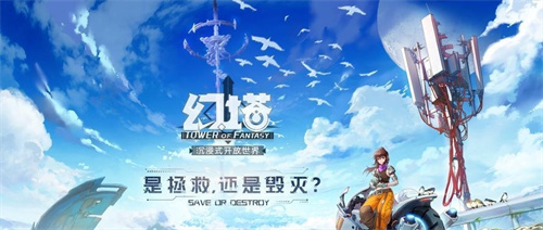 热门又好玩的高人气二次元rpg手游推荐榜2023-热门二次元角色扮演游戏大全