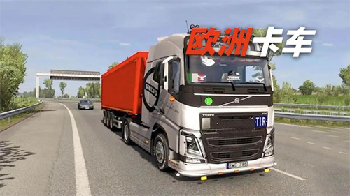 盘点大吊车模拟驾驶3d游戏大全2023-好玩的开大吊车游戏排行榜