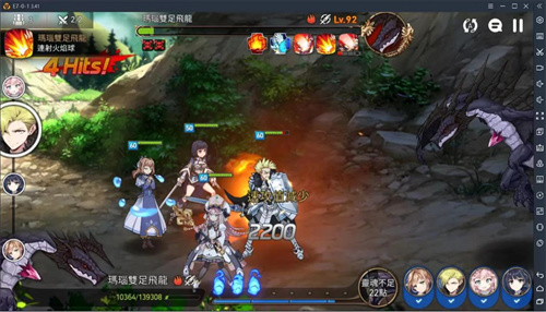 《第七史诗》灵眼的瑟琳值得练吗-《第七史诗》瑟琳人物攻略