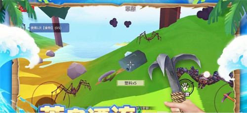 2023生存一百天的游戏叫什么-免费的生存类游戏排行榜top5推荐