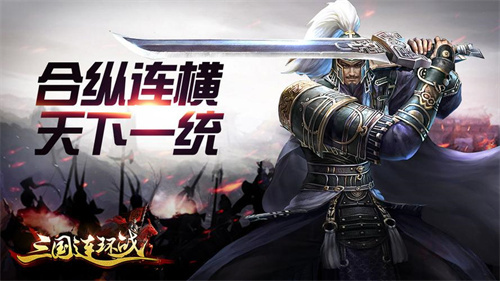 2023有趣的亚洲风slg游戏下载推荐-流行的slg游戏排行榜大全