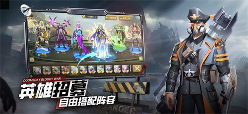 2023一个很老的男的骑摩托打僵尸的游戏叫什么-趣味十足的打僵尸游戏下载排行榜推荐