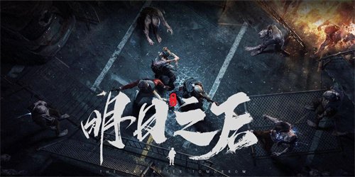 2023一个很老的男的骑摩托打僵尸的游戏叫什么-趣味十足的打僵尸游戏下载排行榜推荐