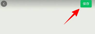 秒剪制作文字视频的方法步骤-秒剪如何制作文字视频