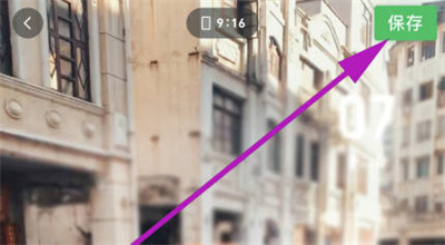 秒剪剪辑视频的方法步骤-秒剪如何剪辑视频