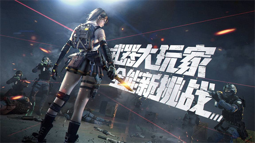 非常火的手游有哪些小学生爱玩-全网最火的手游有哪些