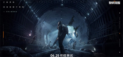 2023最近开服的高热度手游有哪些-新推出的热门手游排行榜