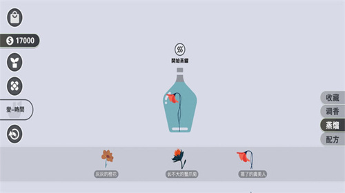 花游戏有哪些口碑很好2023-热门的花题材手游大全