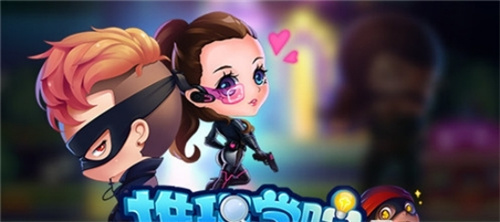 猜两个相近的词的游戏盘点合集-2023热门推理手机游戏下载推荐