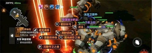 《火炬之光无限》艾瑞卡bd推荐-《火炬之光无限》艾瑞卡bd怎么选