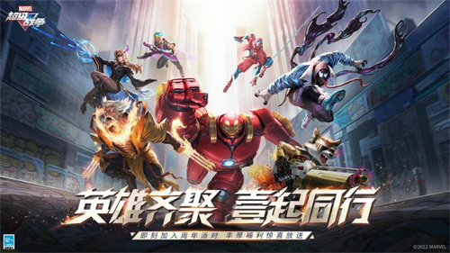 好玩的外网手机游戏有哪些2023-国外很火的手游排行榜