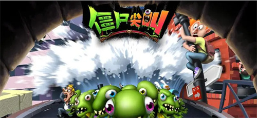 和暴击僵尸一样的游戏有哪些2023-类似暴击僵尸的游戏下载推荐