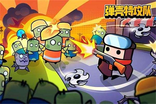 有没有单手玩的游戏推荐-受欢迎的单手游戏大全2023