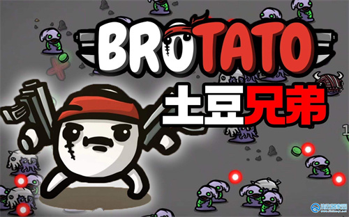 《土豆兄弟》Lich攻略-《土豆兄弟》巫婆怎么玩？