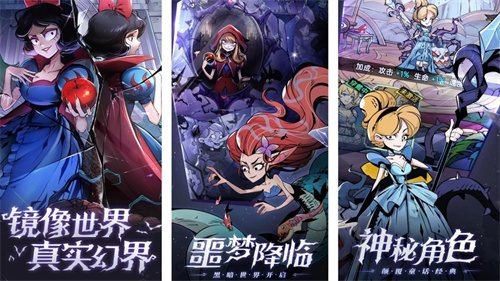 欢太科技有哪些游戏是值得下载的-欢太科技旗下游戏大全2023