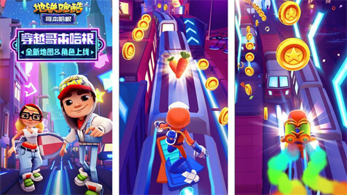 欢太科技有哪些游戏是值得下载的-欢太科技旗下游戏大全2023