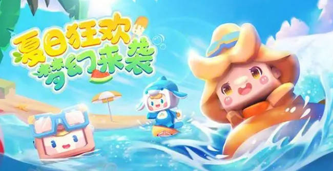 《迷你世界》新手如何玩好这个游戏 玩法攻略