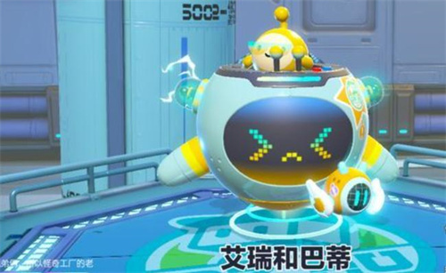 《蛋仔派对》新手孤影丝血战八方攻略