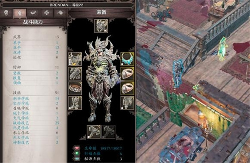 《神界原罪2》吞噬者套装怎么获得-《神界原罪2》噬者套装获得方法详细介绍