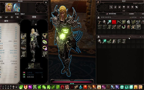 《神界原罪2》吞噬者套装怎么获得-《神界原罪2》噬者套装获得方法详细介绍