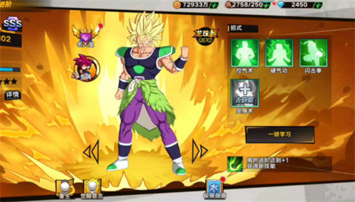 2023经典的儿时街机游戏大全移动版有哪些好玩-经典的儿时街机手游下载top5