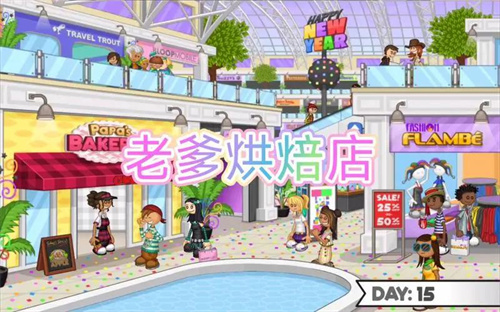 2023热门的怀旧经典老爹游戏大全-有趣的老爹汉化版游戏盘点top5推荐