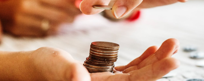 公积金贷款后辞职了怎么办？试试这些解决措施！